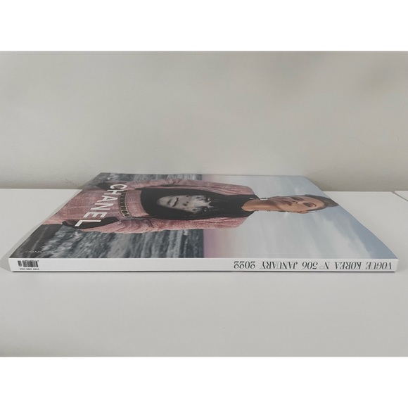 BTS Vogue Korea Jan 2022 Special Edition - Version B - Picture 5 of 11